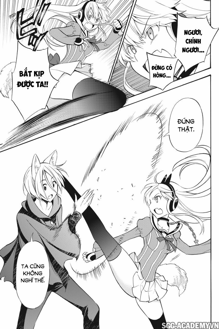 Kyou no Cerberus: Chapter 51