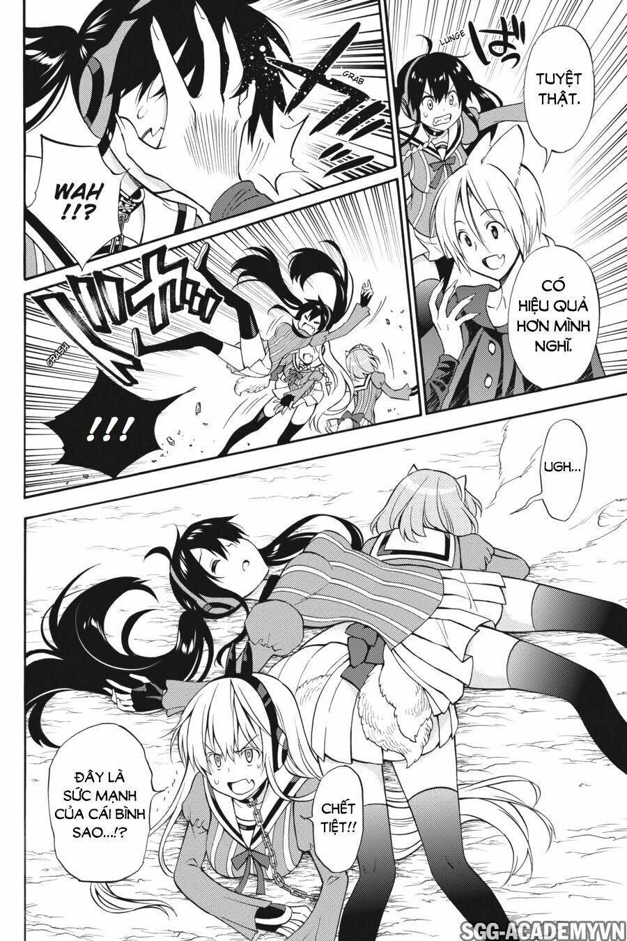 Kyou no Cerberus: Chapter 51