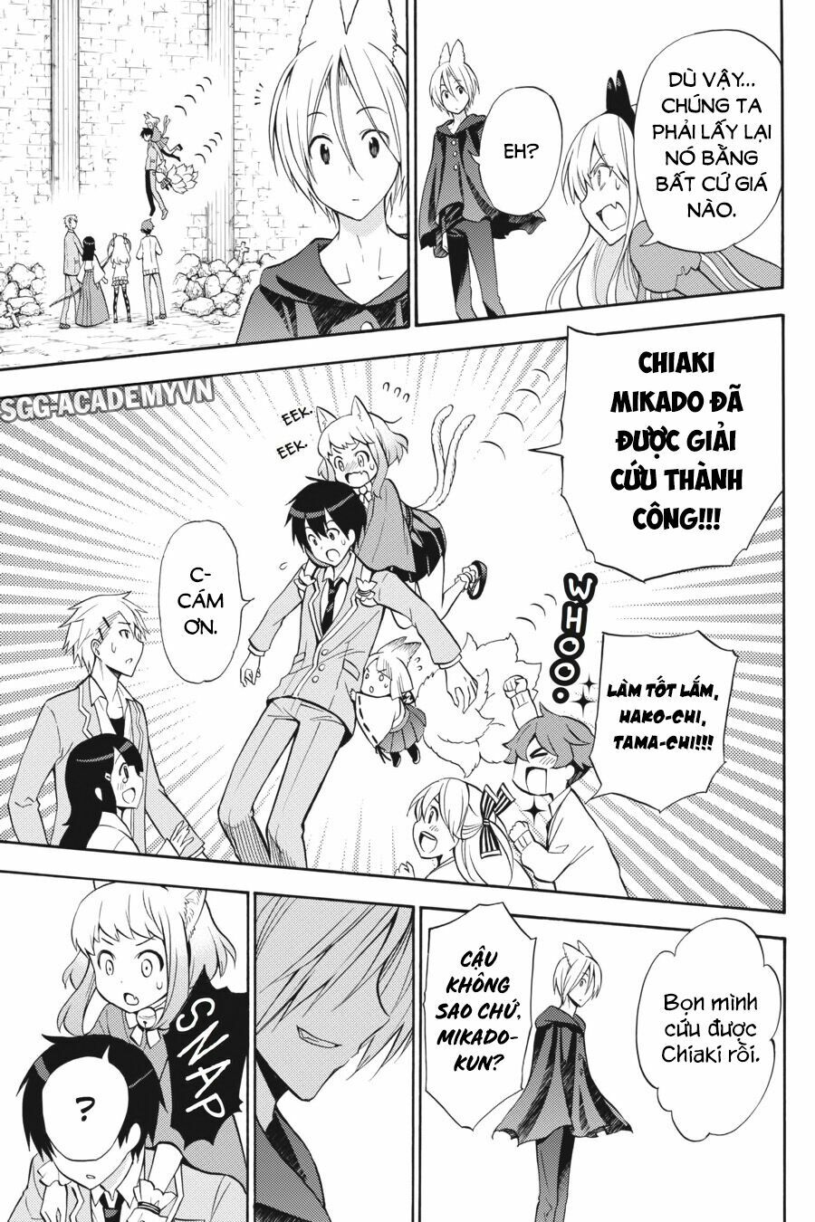 Kyou no Cerberus: Chapter 51