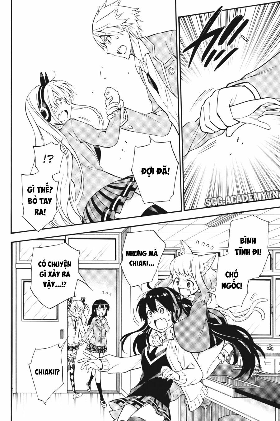Kyou no Cerberus: Chapter 51