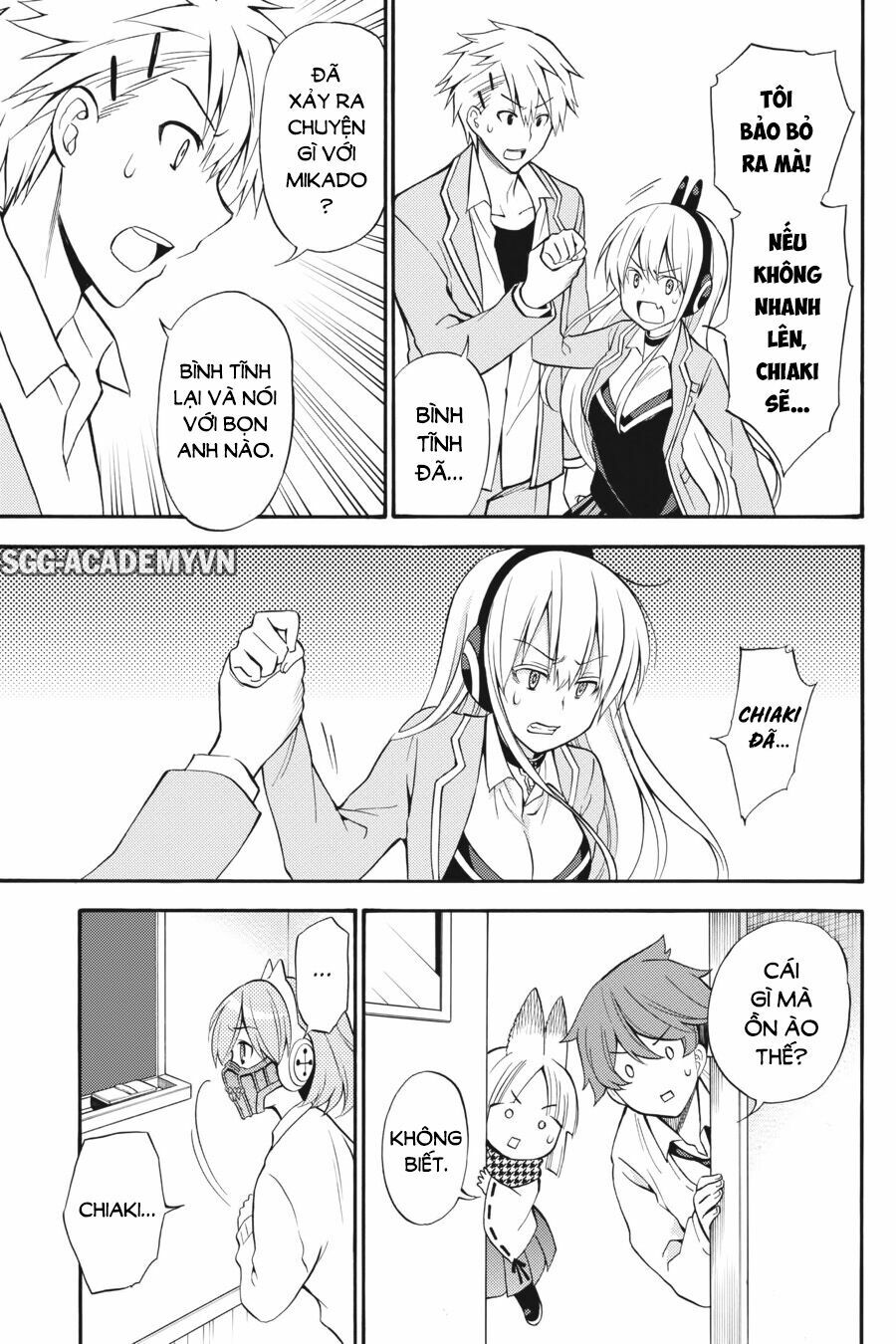 Kyou no Cerberus: Chapter 51