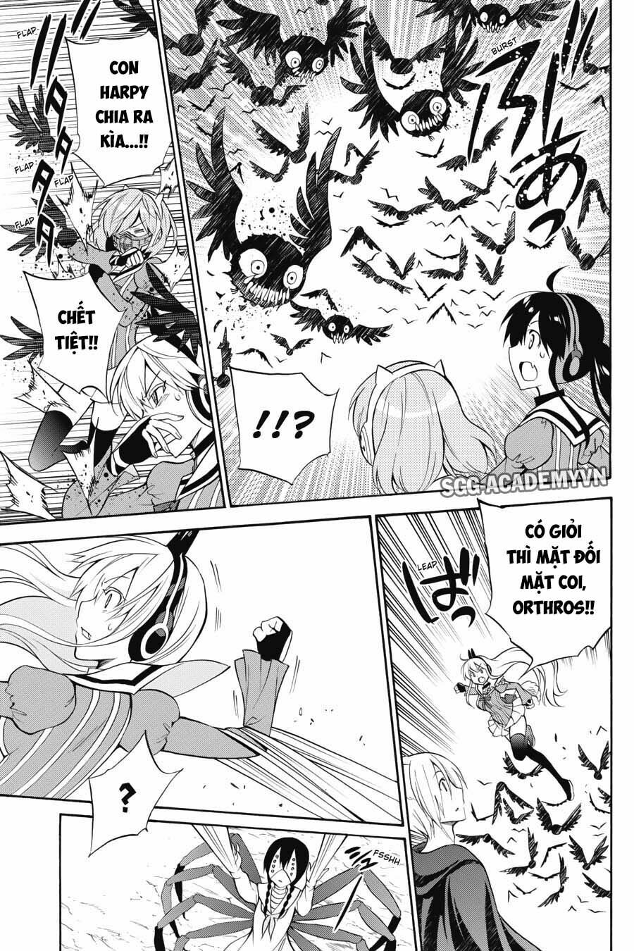 Kyou no Cerberus: Chapter 52