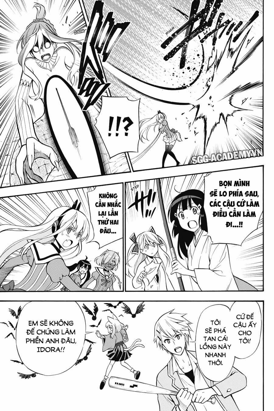 Kyou no Cerberus: Chapter 52