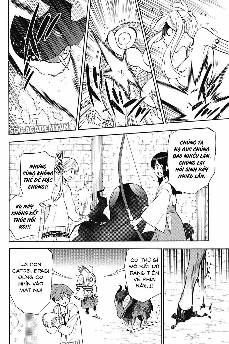 Kyou no Cerberus: Chapter 52