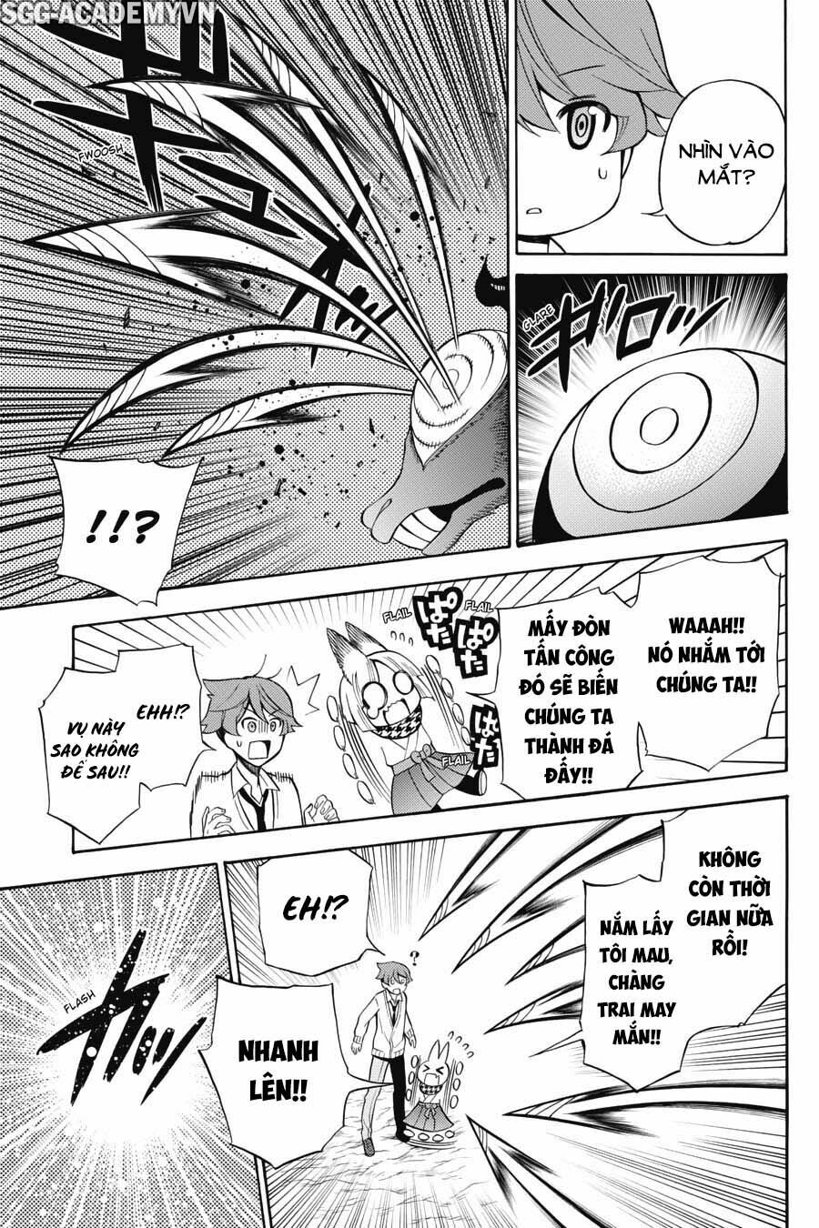 Kyou no Cerberus: Chapter 52