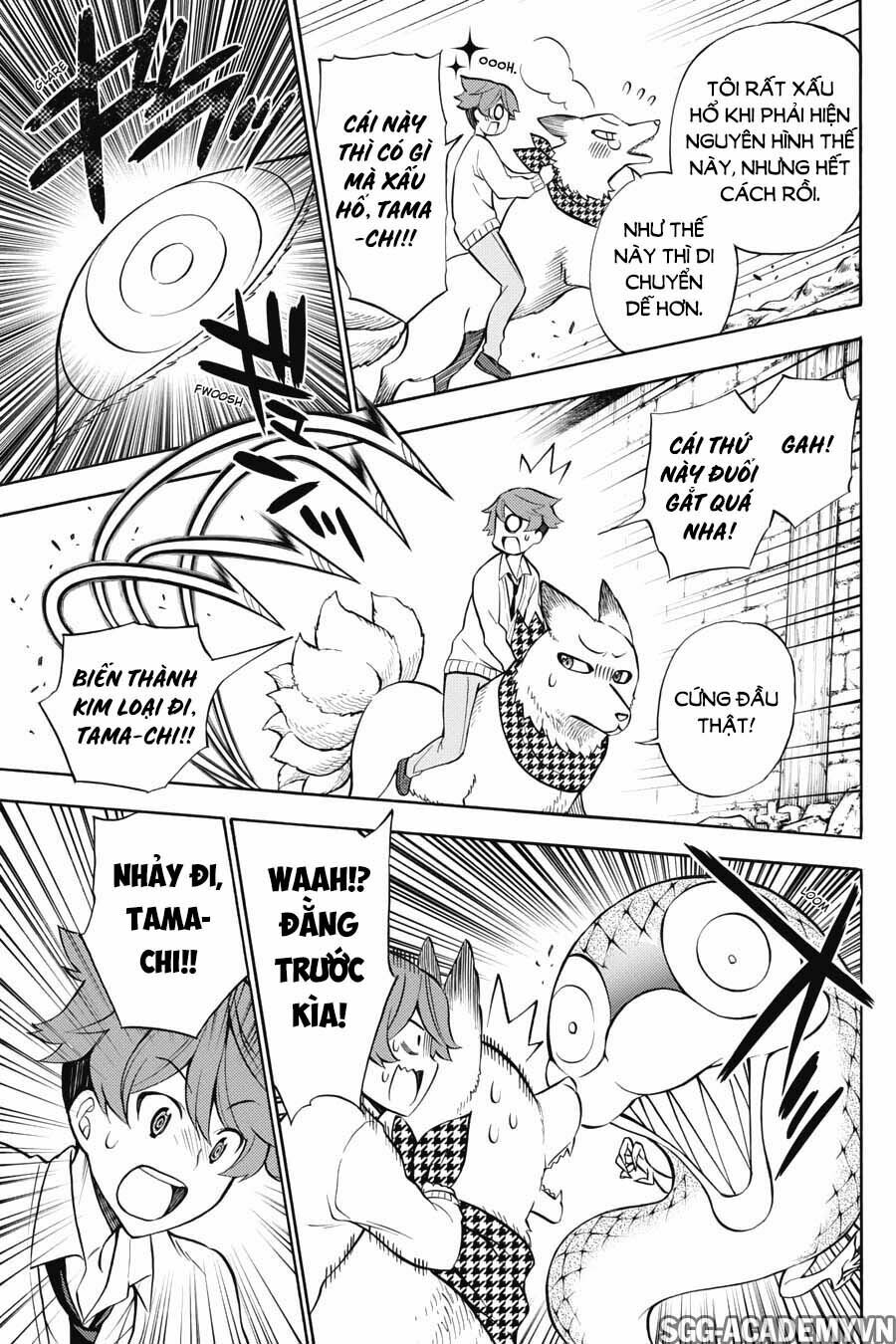 Kyou no Cerberus: Chapter 52