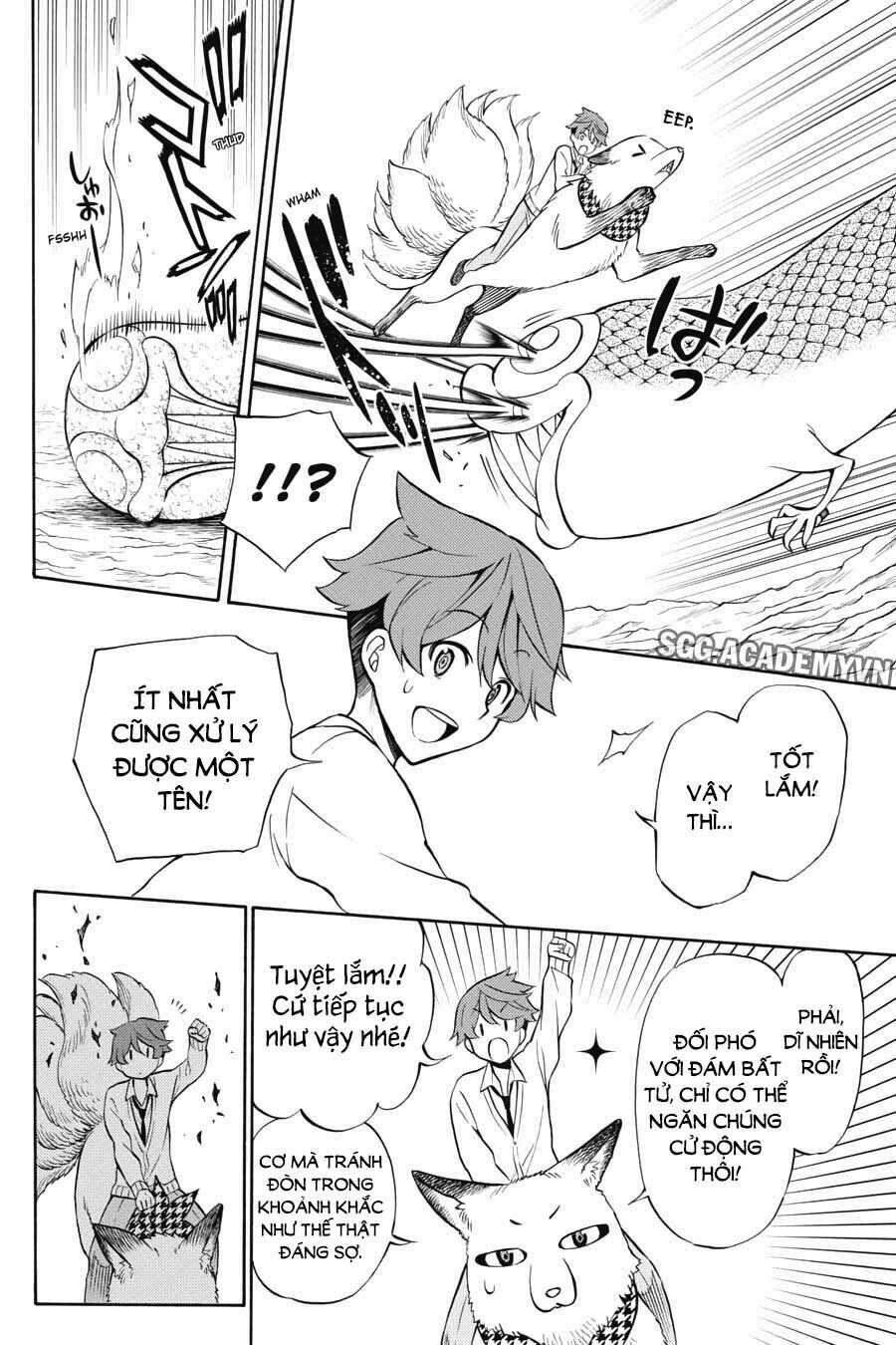Kyou no Cerberus: Chapter 52