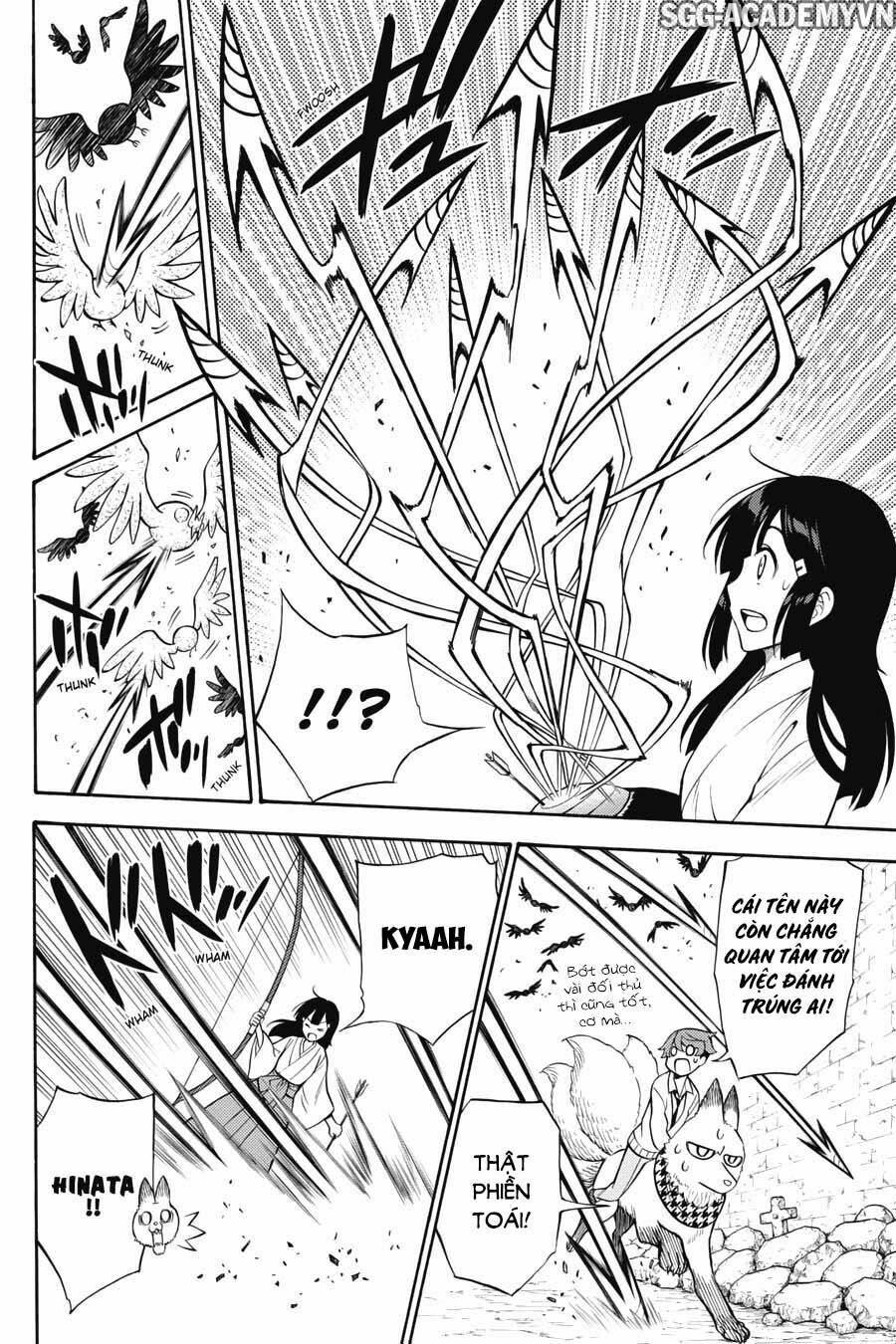Kyou no Cerberus: Chapter 52