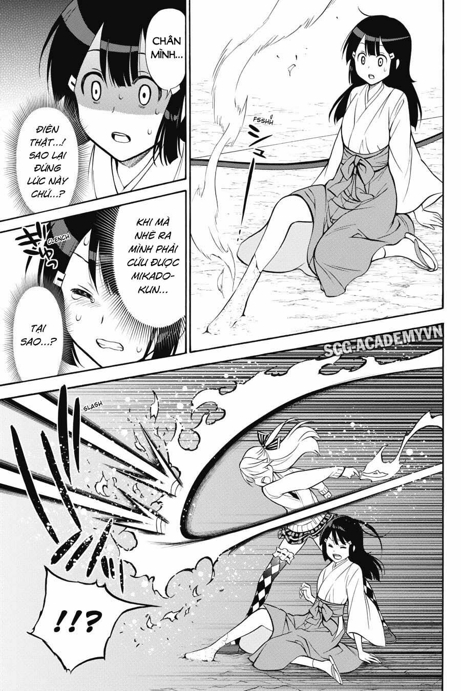 Kyou no Cerberus: Chapter 52