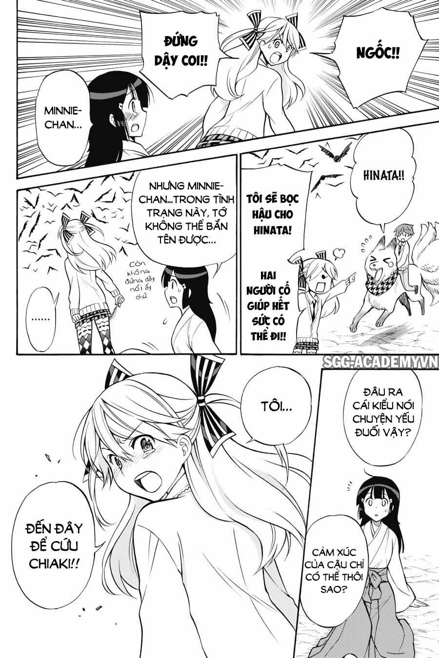 Kyou no Cerberus: Chapter 52