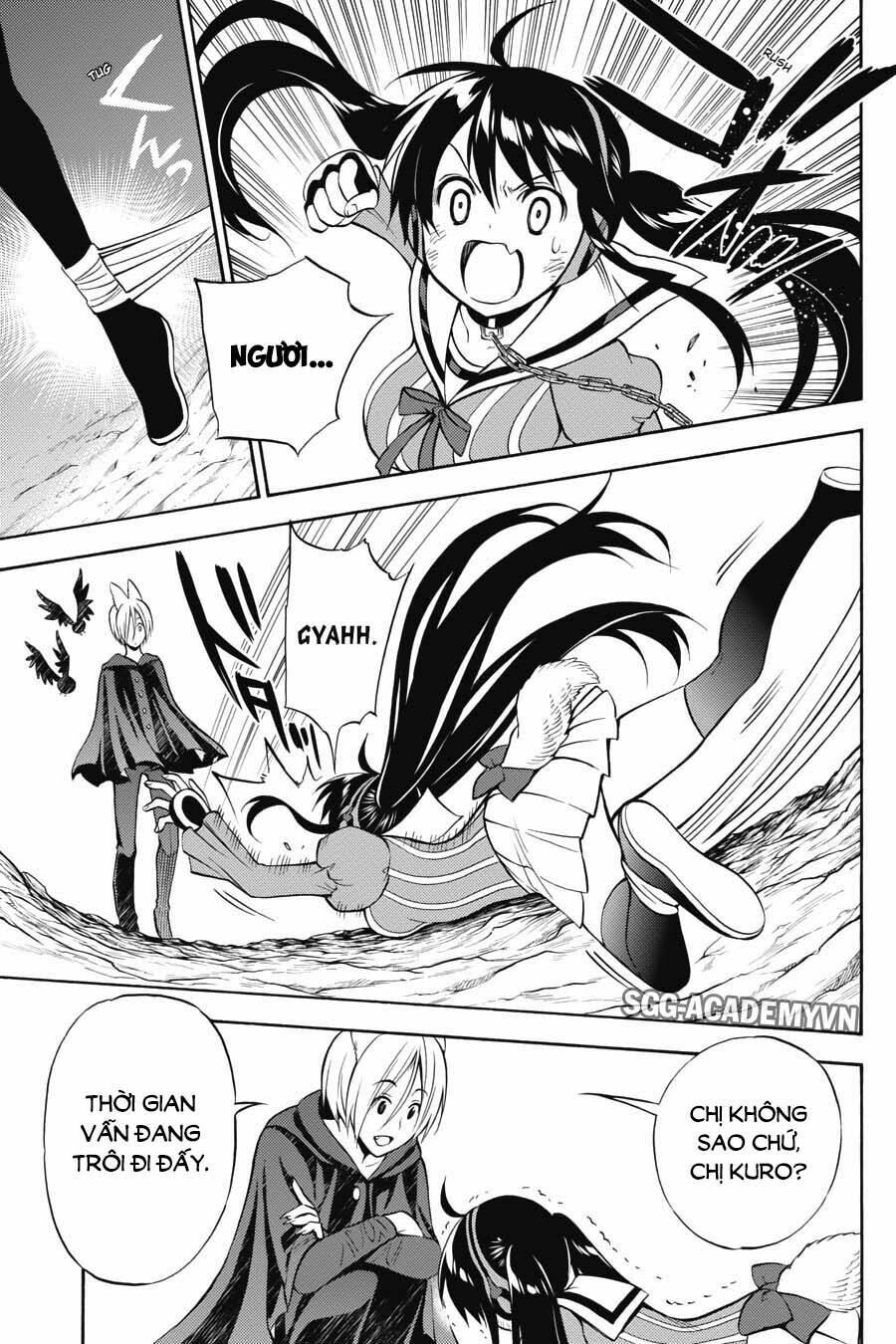 Kyou no Cerberus: Chapter 52