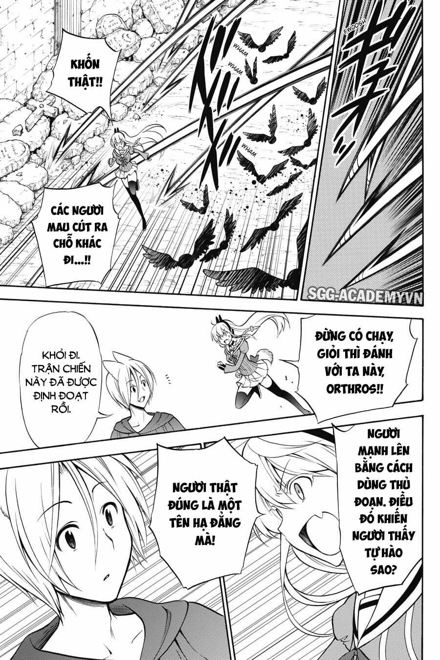 Kyou no Cerberus: Chapter 52