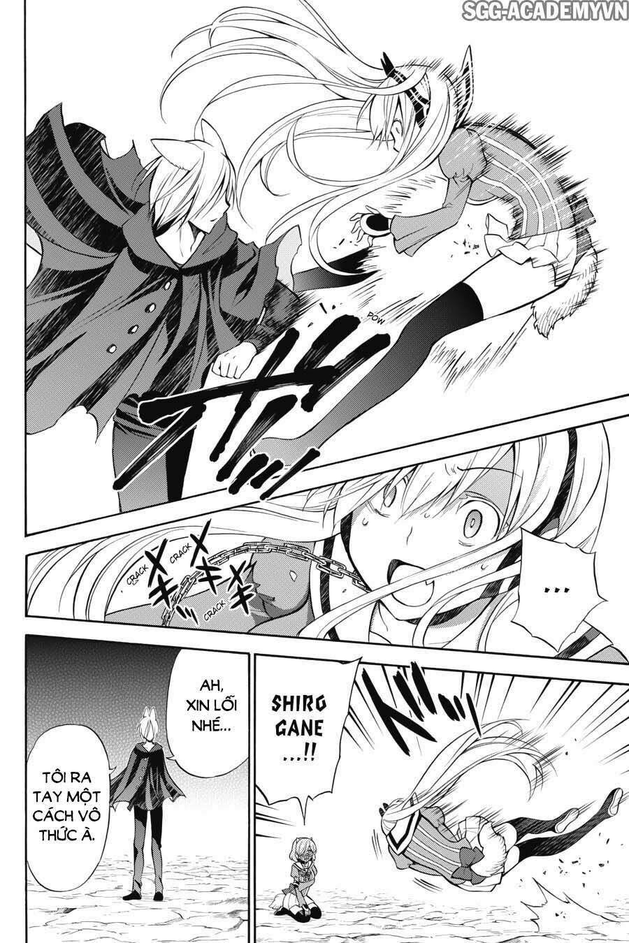 Kyou no Cerberus: Chapter 52