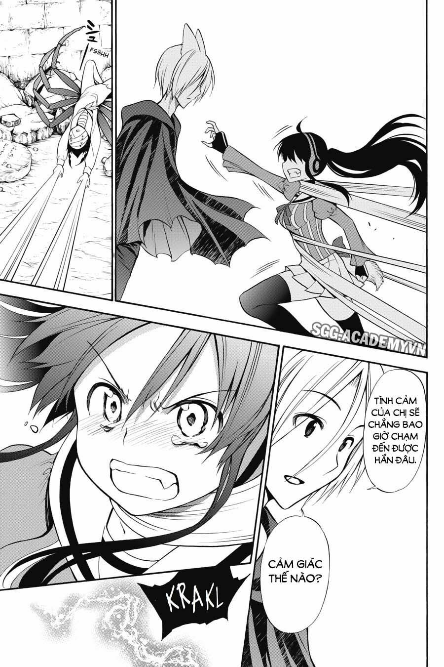 Kyou no Cerberus: Chapter 52