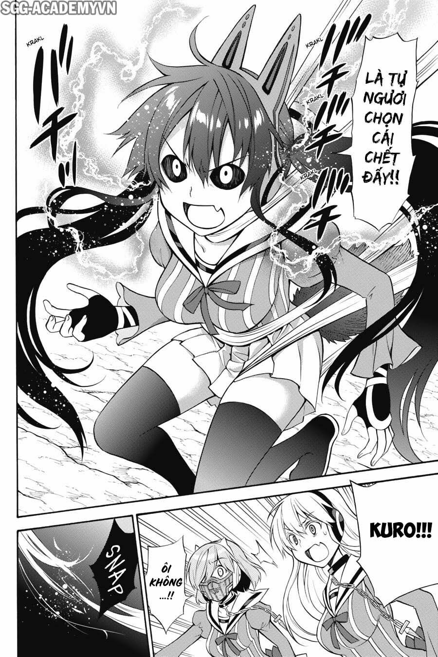 Kyou no Cerberus: Chapter 52