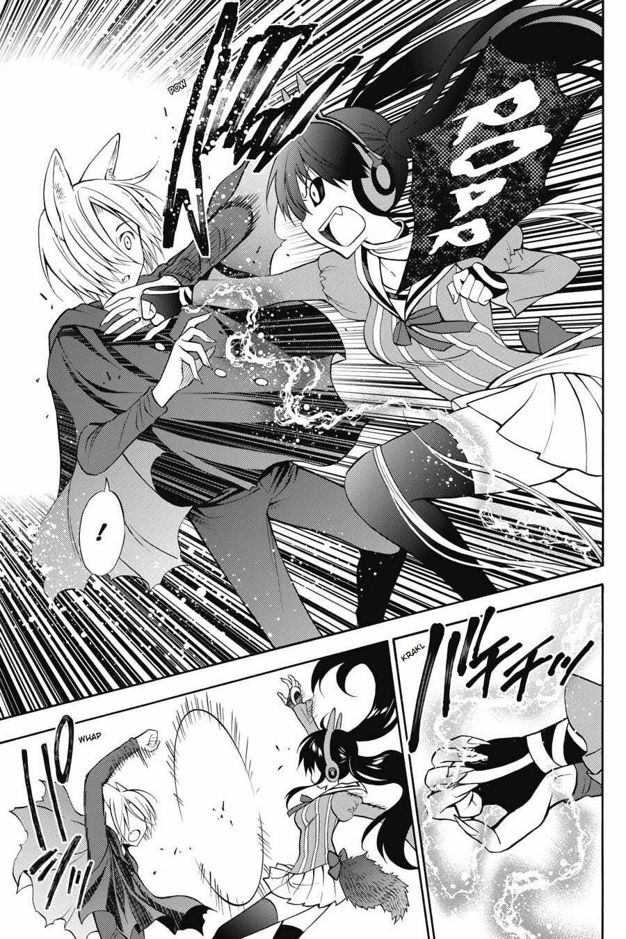 Kyou no Cerberus: Chapter 52