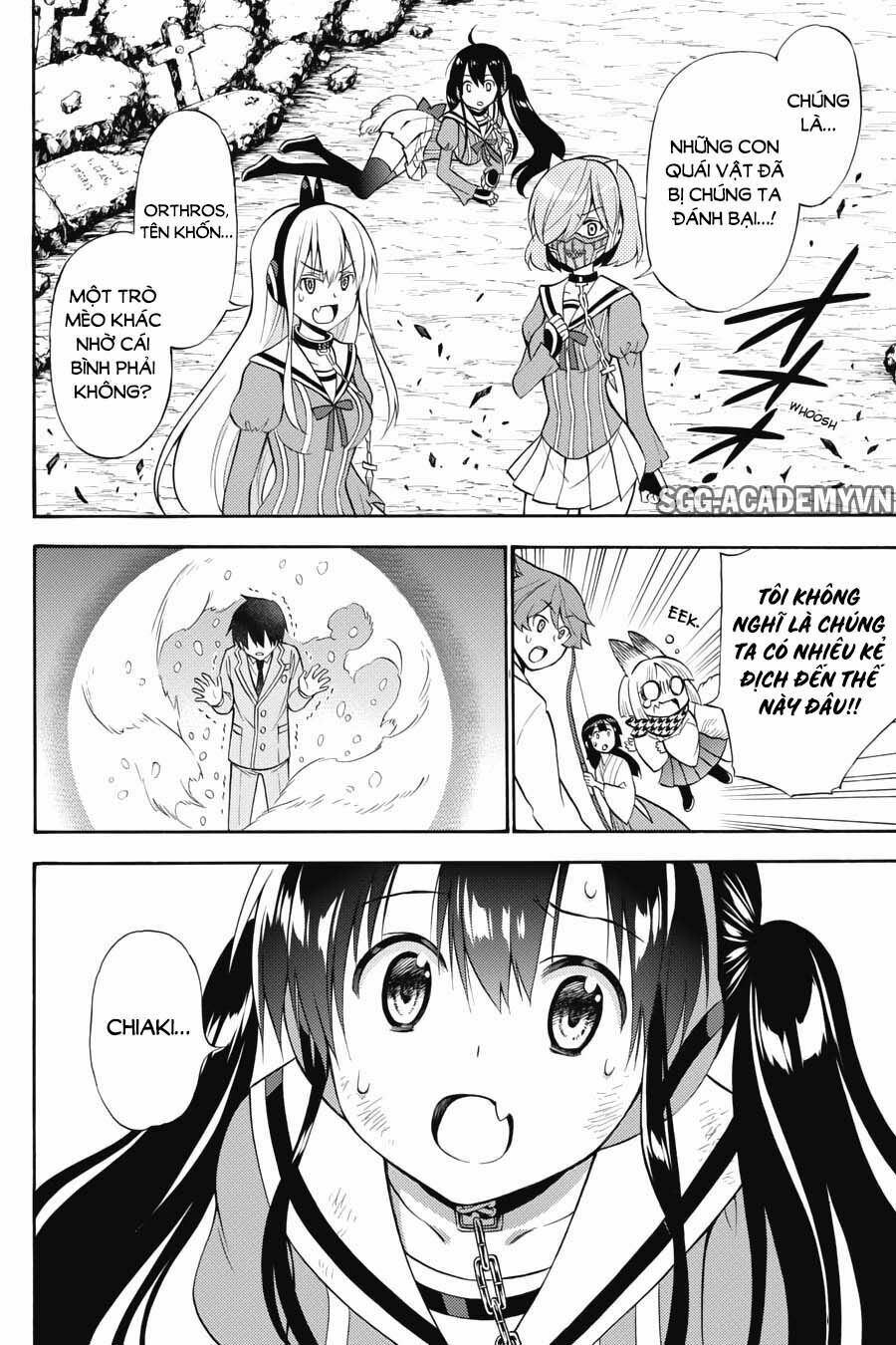 Kyou no Cerberus: Chapter 52