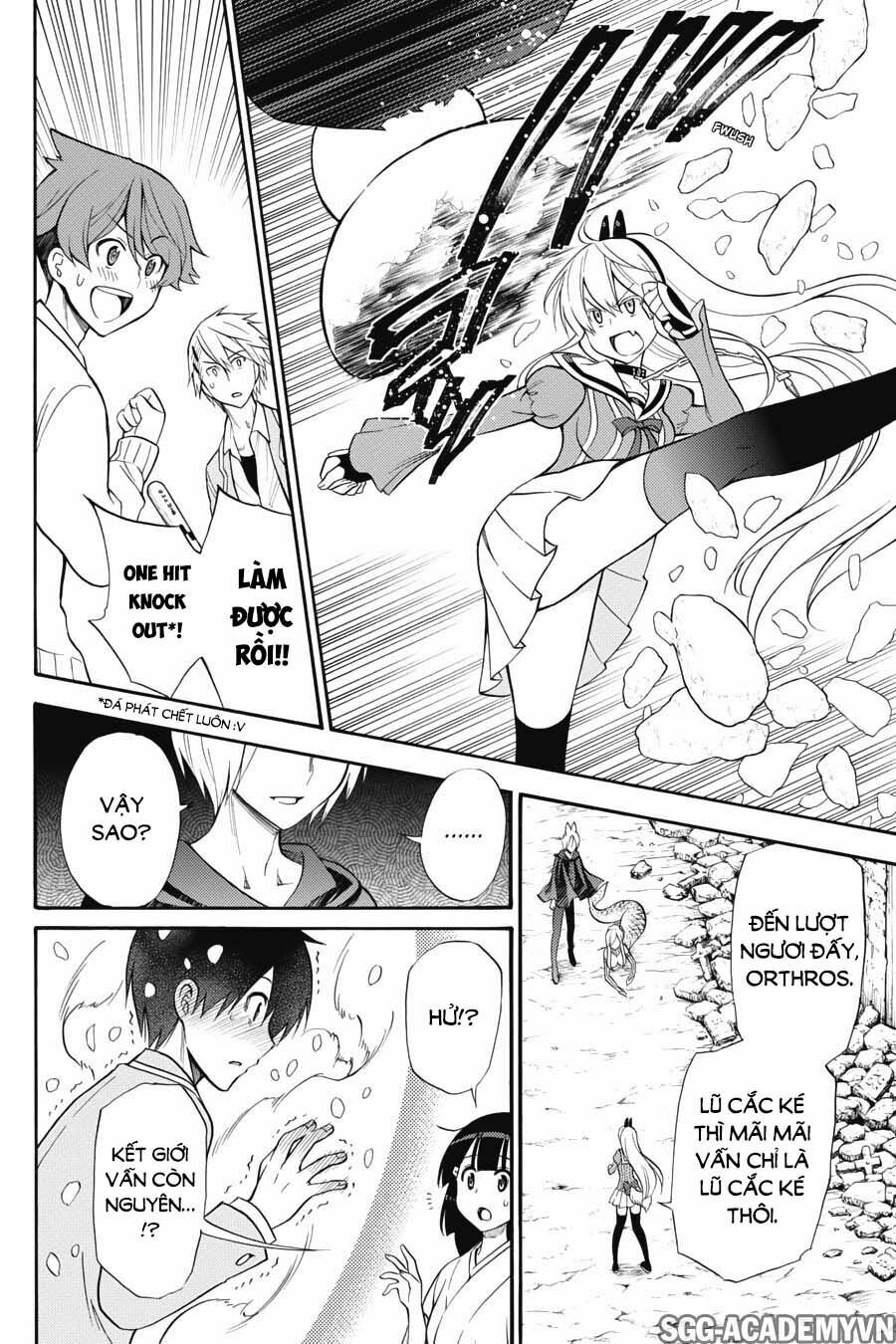 Kyou no Cerberus: Chapter 52