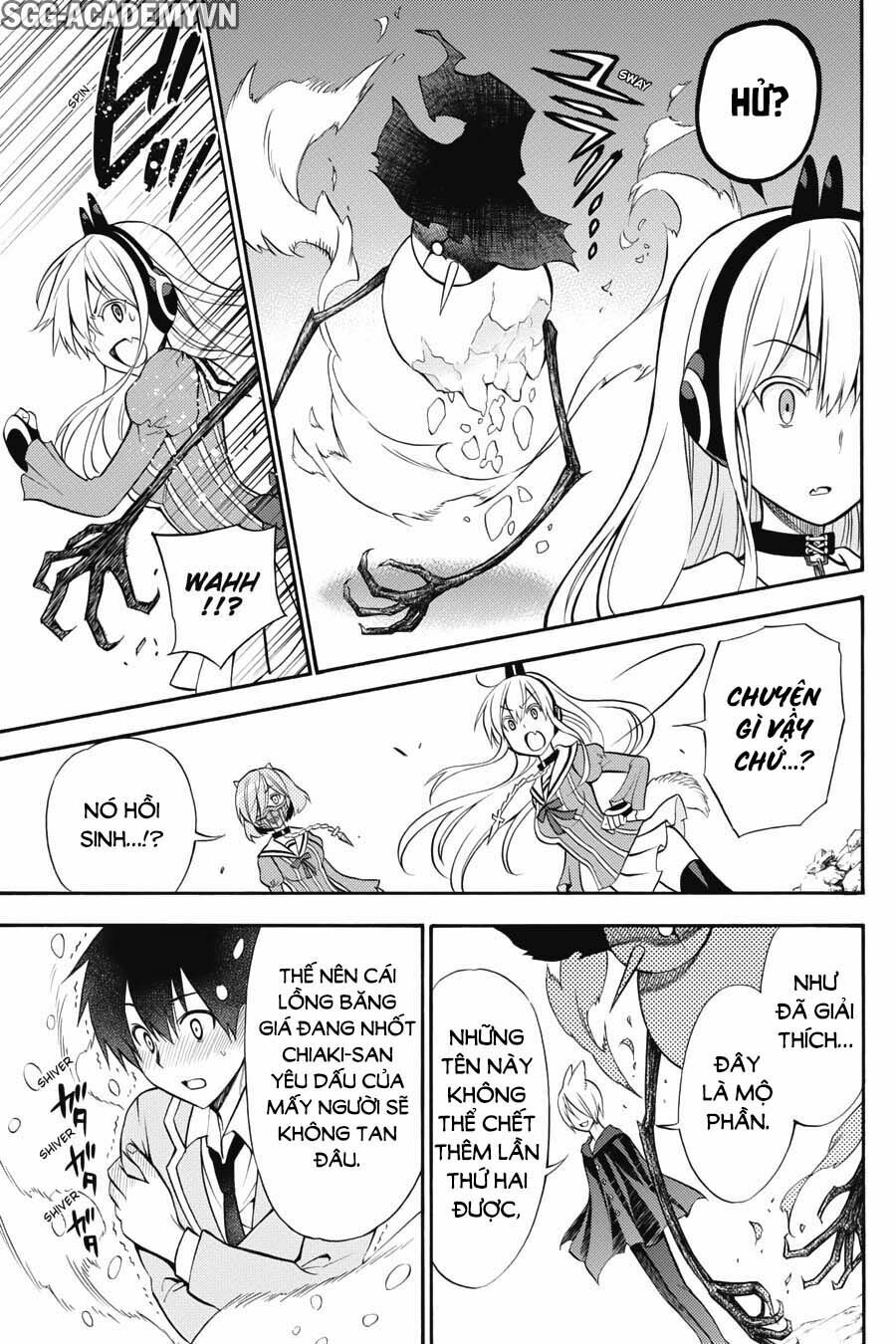 Kyou no Cerberus: Chapter 52
