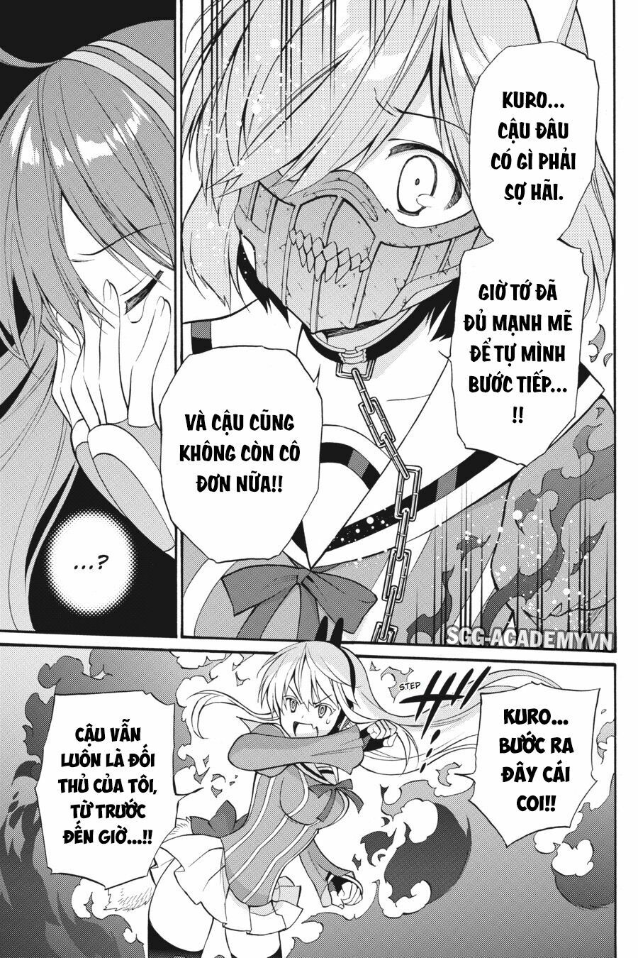Kyou no Cerberus: Chapter 54