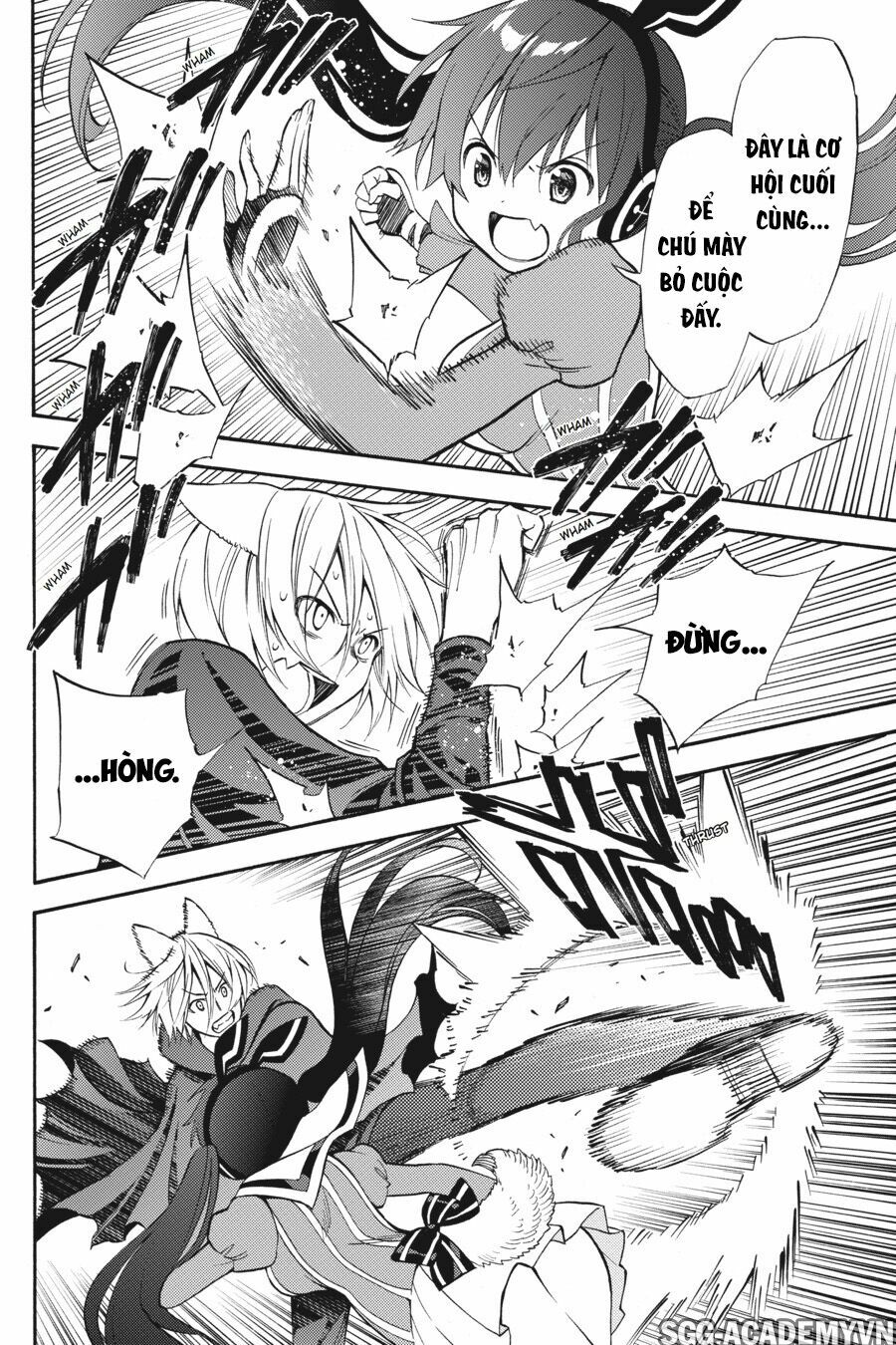 Kyou no Cerberus: Chapter 54