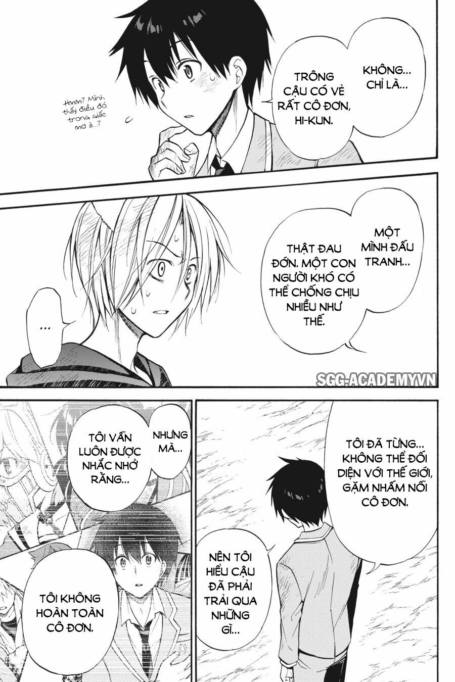 Kyou no Cerberus: Chapter 54