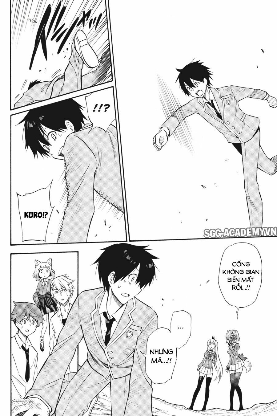 Kyou no Cerberus: Chapter 54