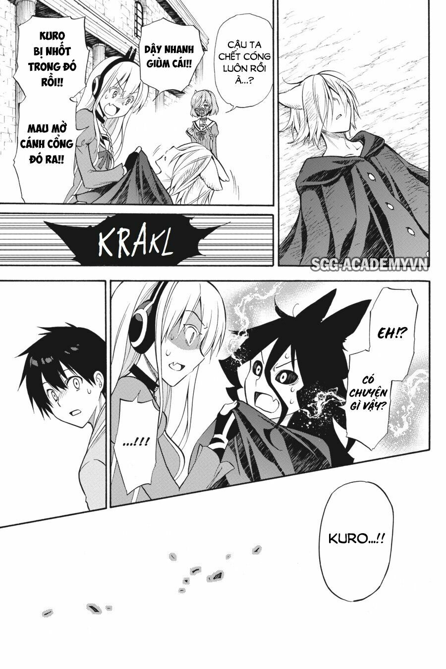 Kyou no Cerberus: Chapter 54