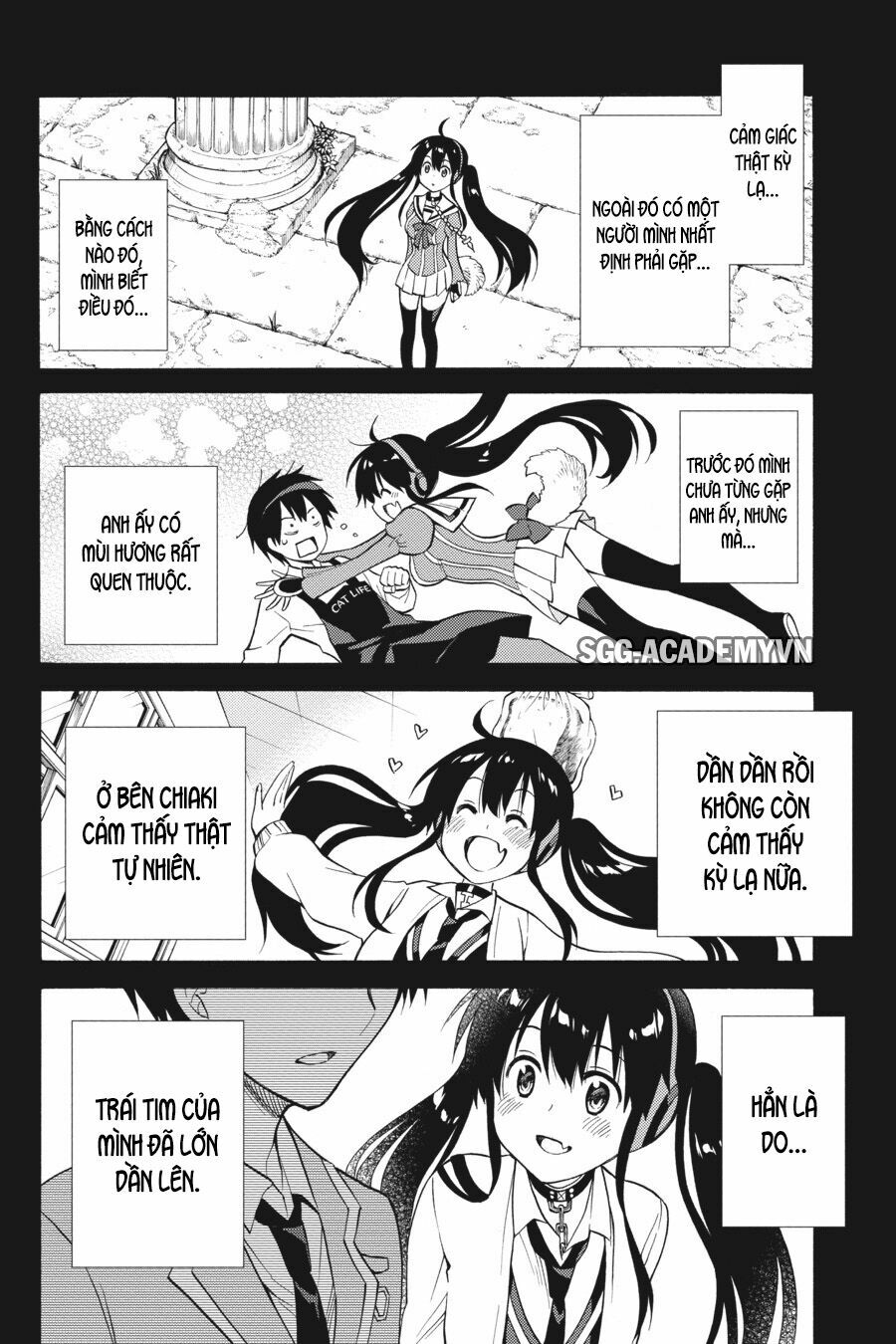 Kyou no Cerberus: Chapter 54