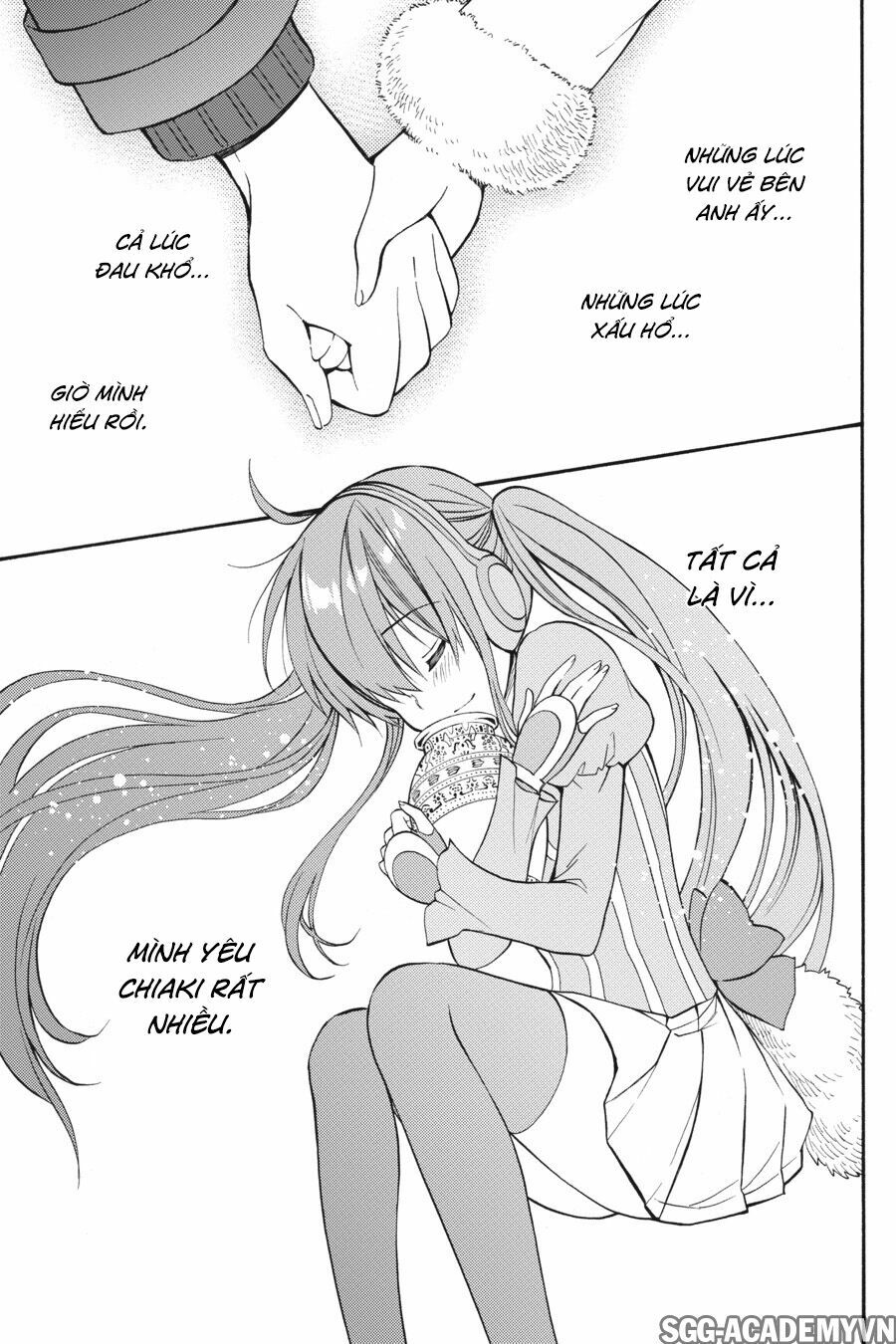 Kyou no Cerberus: Chapter 54