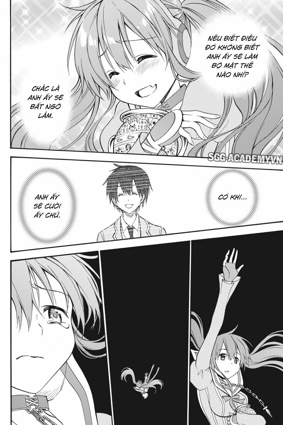 Kyou no Cerberus: Chapter 54