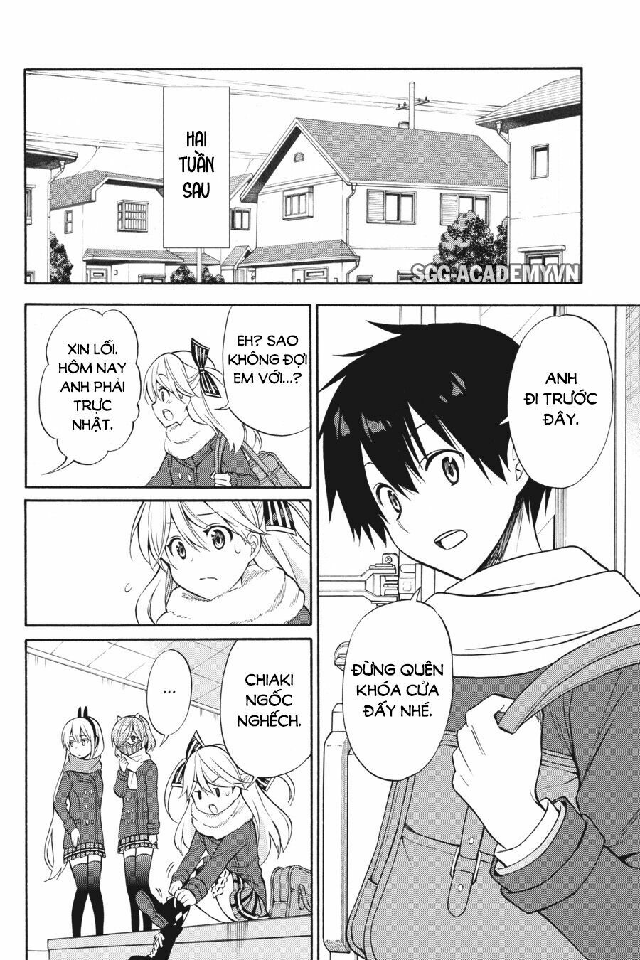 Kyou no Cerberus: Chapter 54