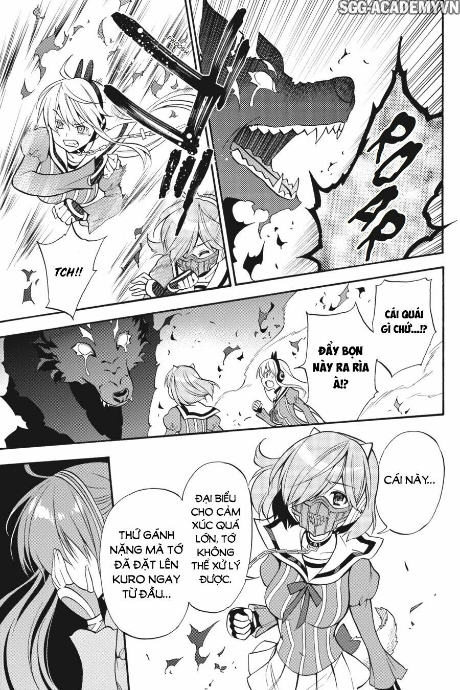 Kyou no Cerberus: Chapter 54