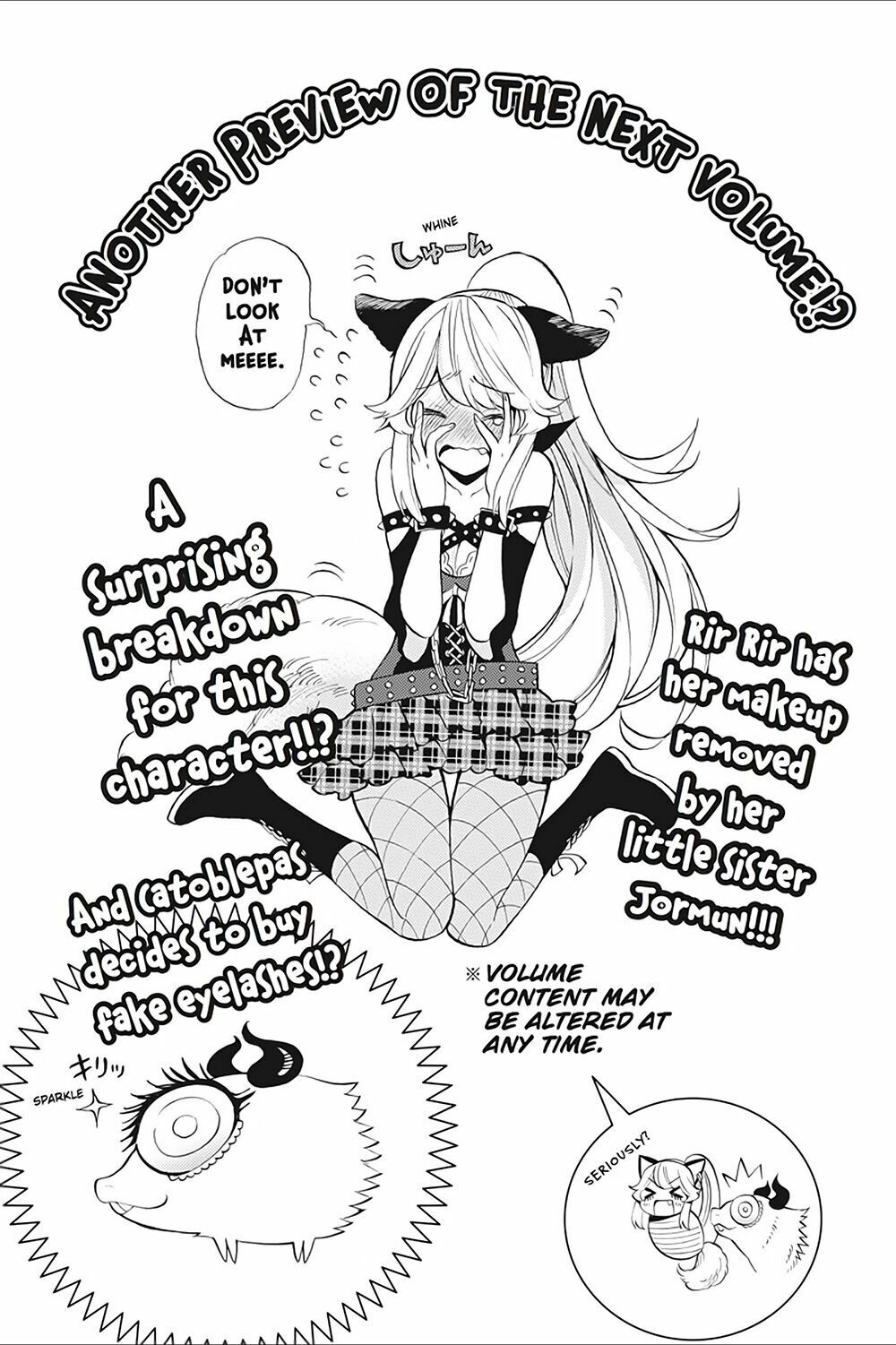 Kyou no Cerberus: Chapter 9.5