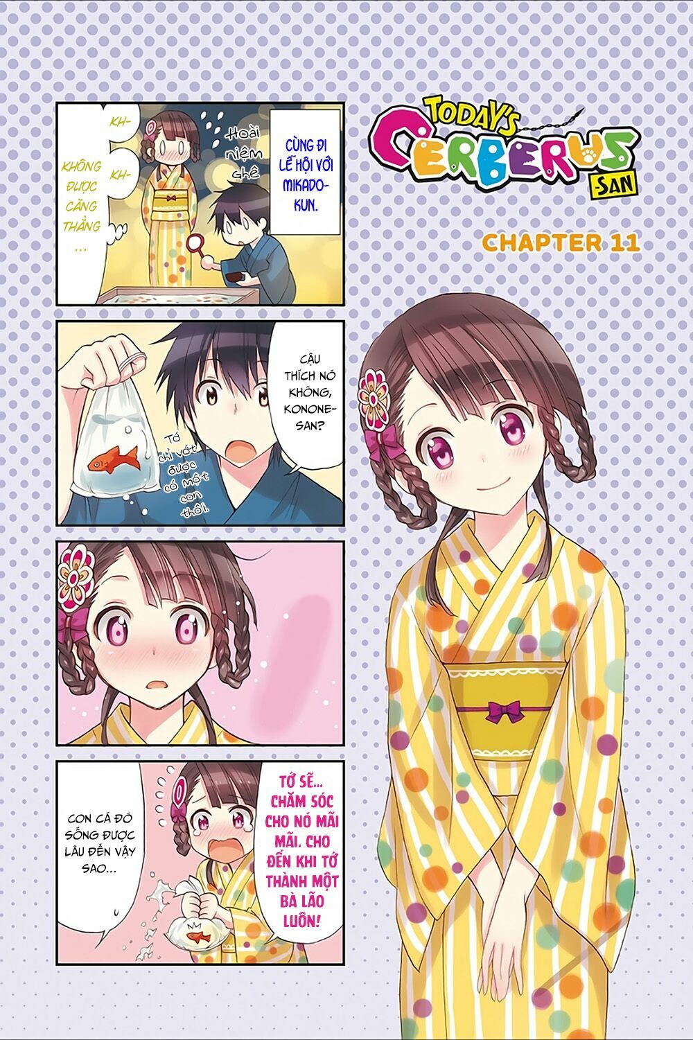 Kyou no Cerberus: Chapter 9.5