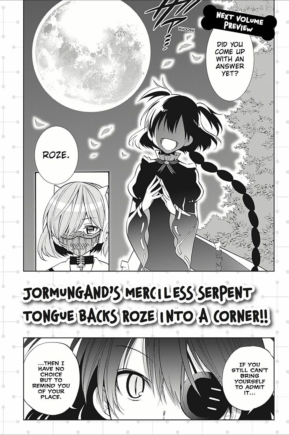 Kyou no Cerberus: Chapter 9.5