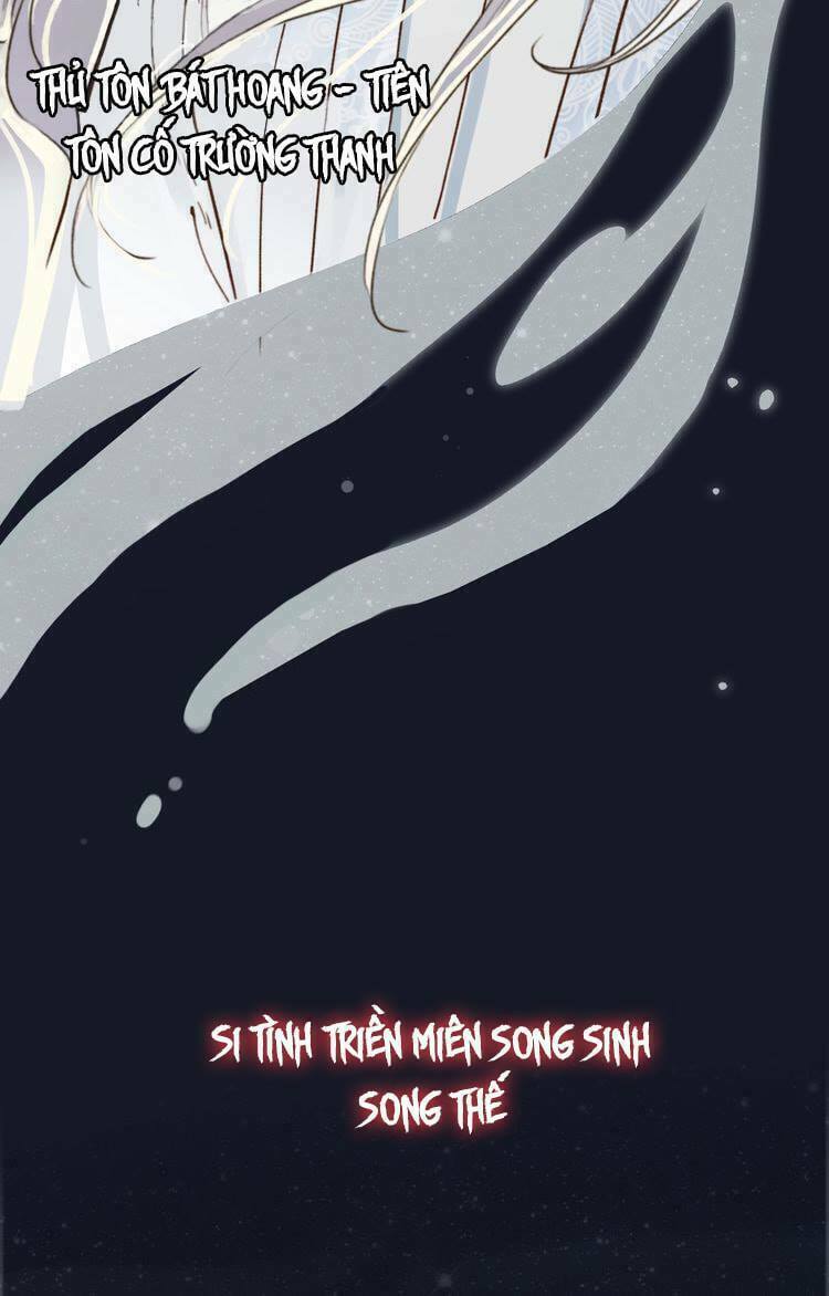 Túc Dạ Trường Ca: Chapter 0: Mở đầu