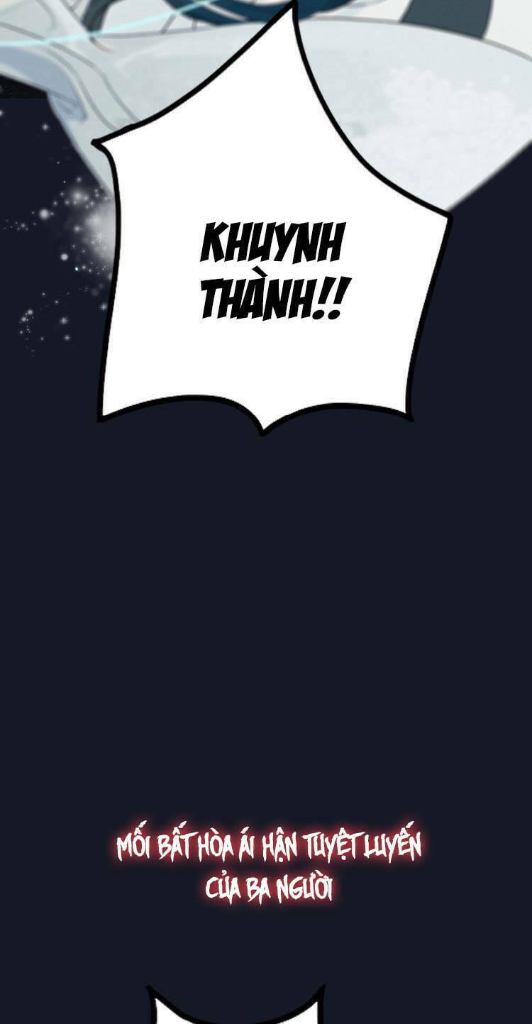 Túc Dạ Trường Ca: Chapter 0: Mở đầu