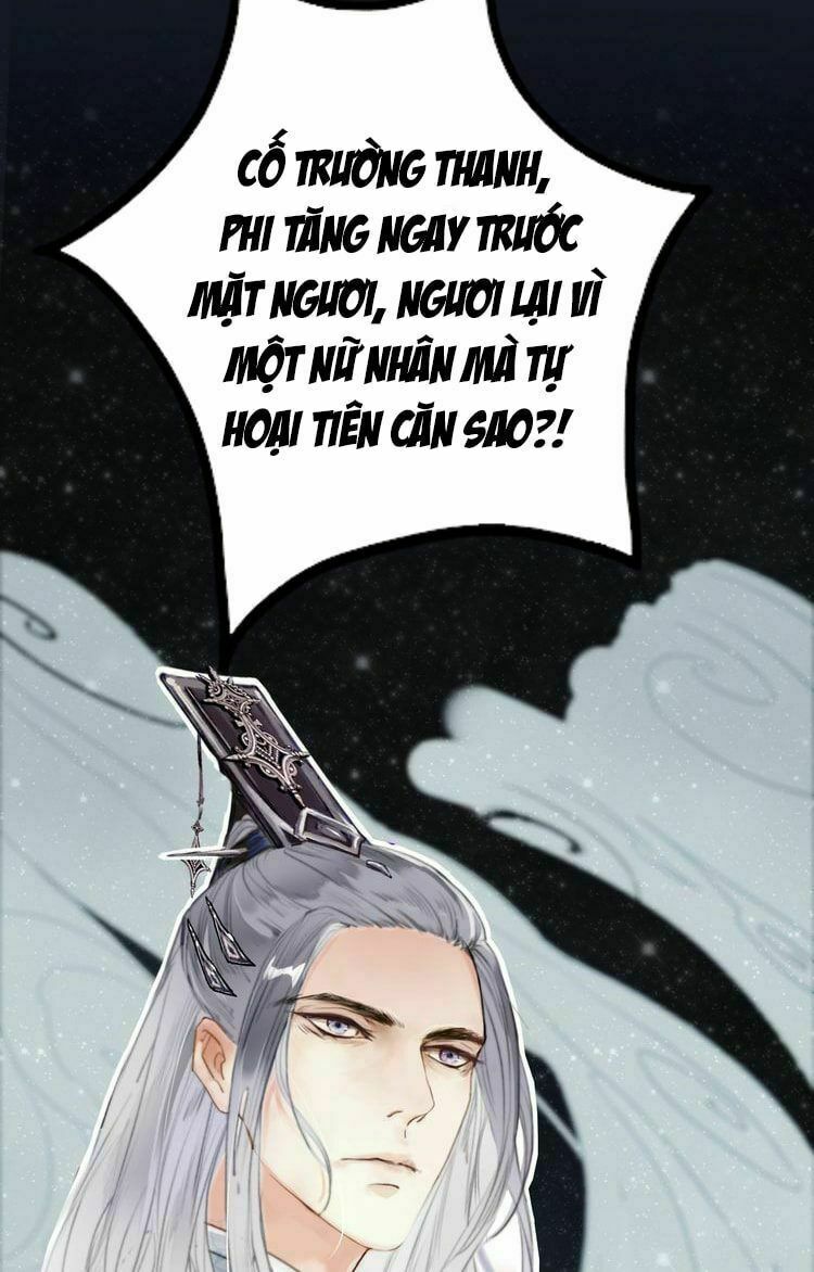 Túc Dạ Trường Ca: Chapter 0: Mở đầu