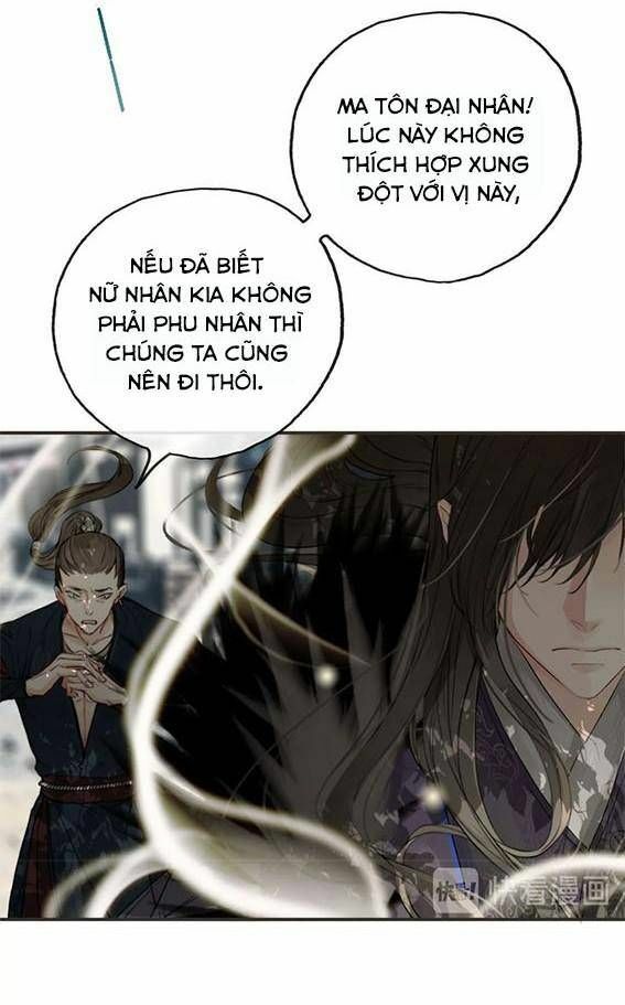 Túc Dạ Trường Ca: Chapter 1.5