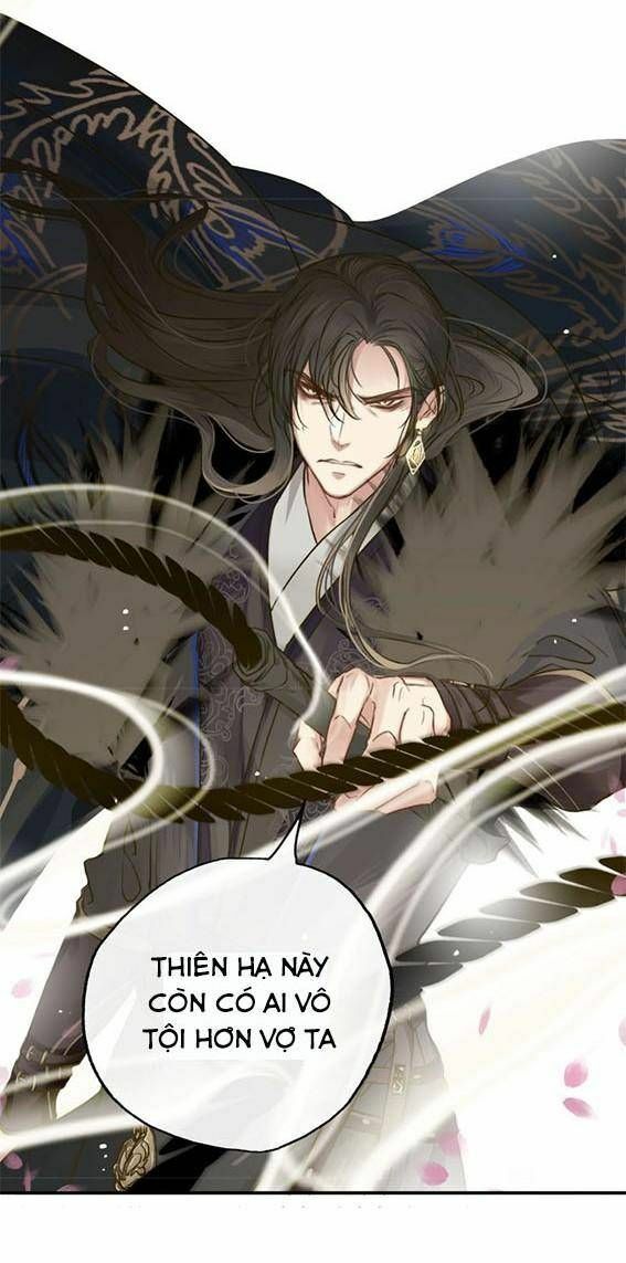 Túc Dạ Trường Ca: Chapter 1.5