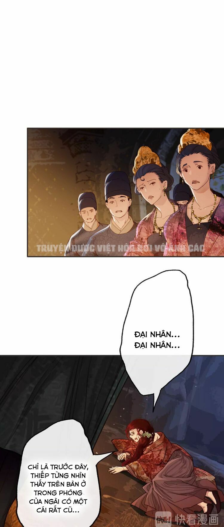 Túc Dạ Trường Ca: Chapter 10