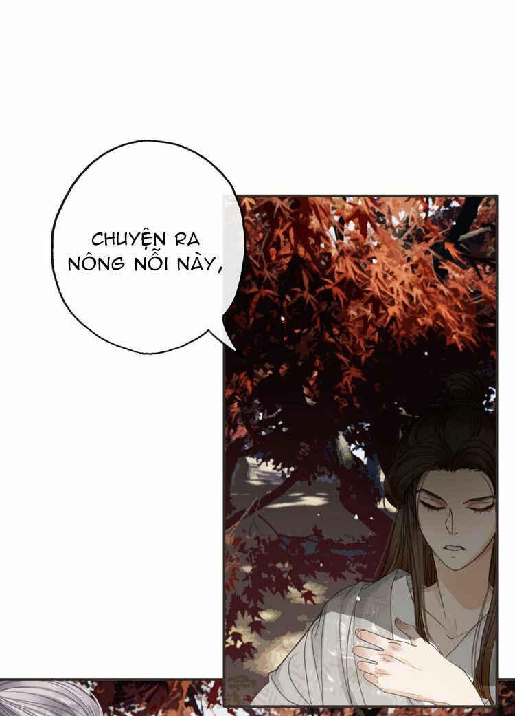 Túc Dạ Trường Ca: Chapter 12