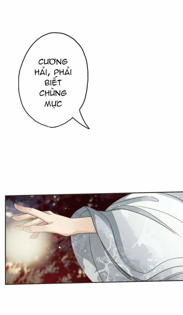 Túc Dạ Trường Ca: Chapter 12