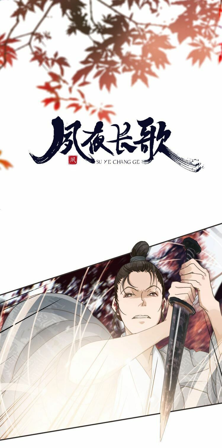 Túc Dạ Trường Ca: Chapter 12