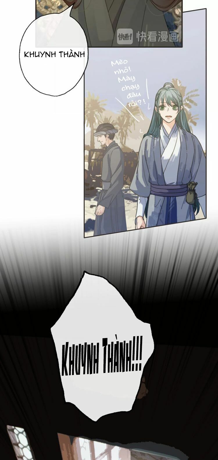 Túc Dạ Trường Ca: Chapter 14