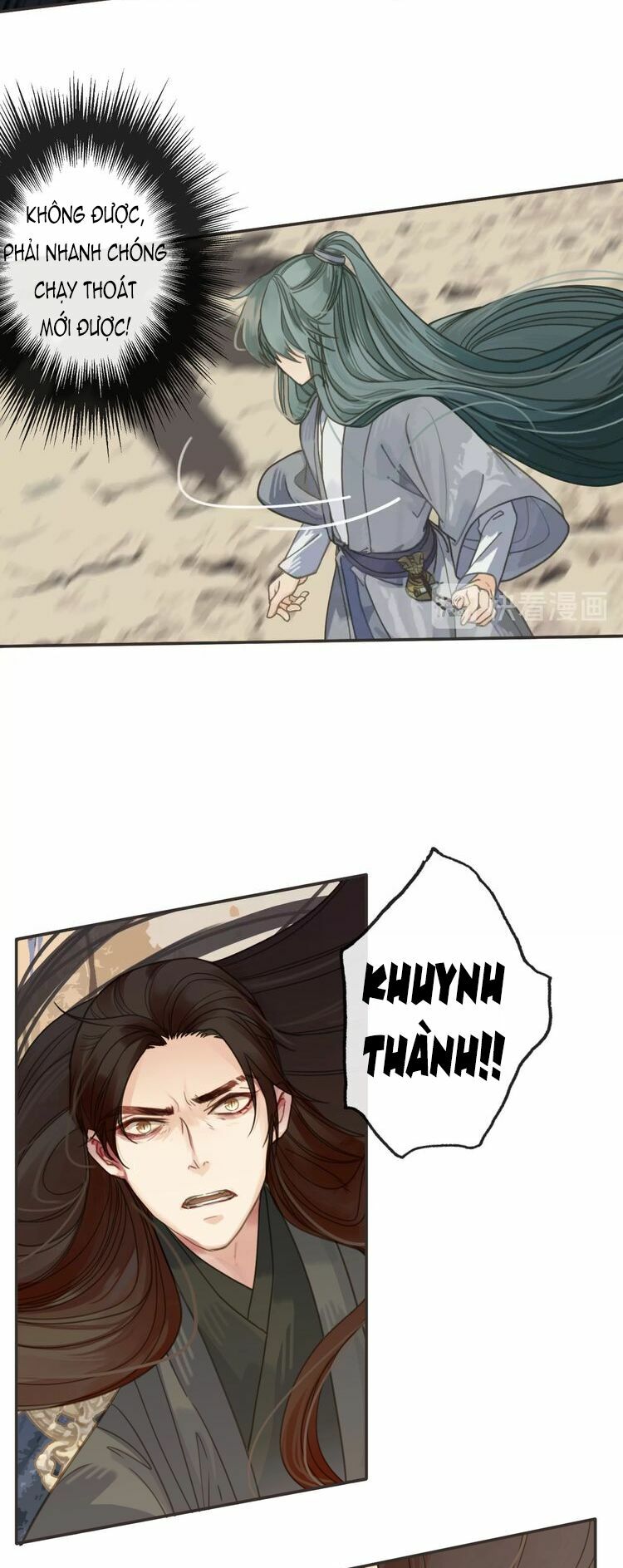 Túc Dạ Trường Ca: Chapter 14