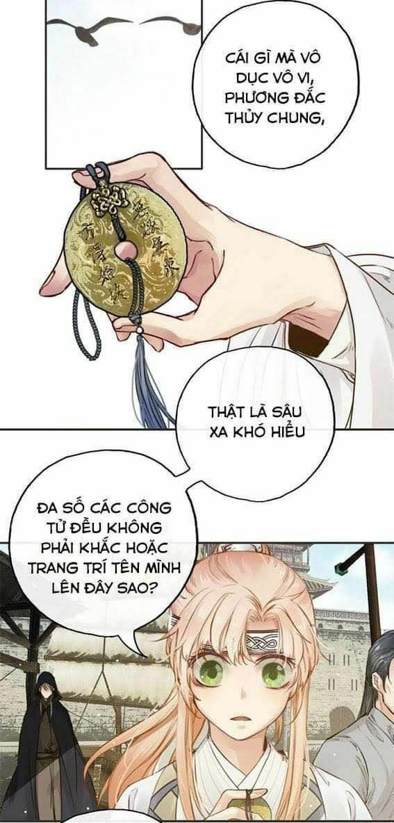 Túc Dạ Trường Ca: Chapter 2.5