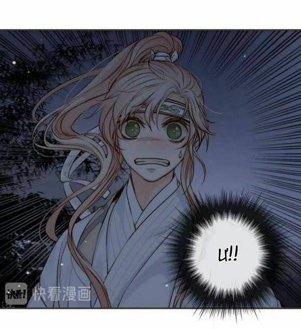 Túc Dạ Trường Ca: Chapter 2.5