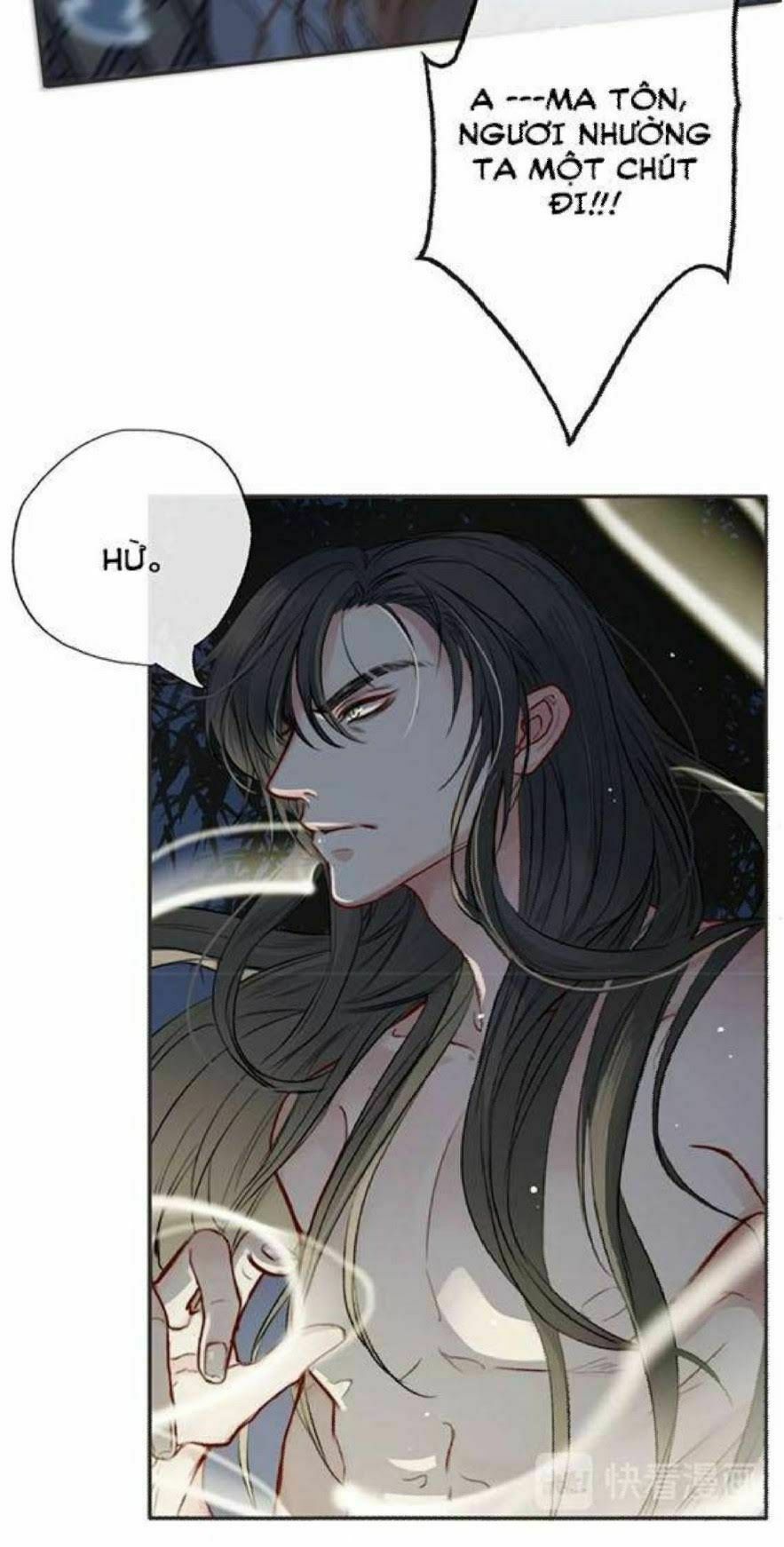 Túc Dạ Trường Ca: Chapter 2.5
